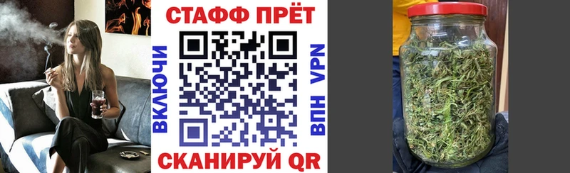 Наркошоп купить ГАШ  Бошки Шишки  АМФЕТАМИН  Меф  Вилючинск