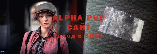 ешки Богородицк
