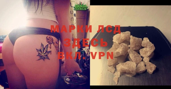 ешки Богородицк
