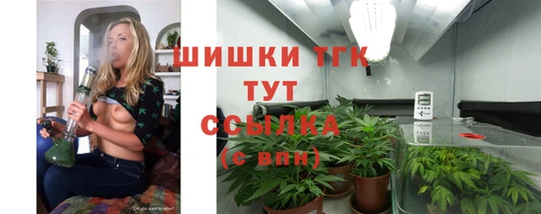 скорость mdpv Богданович