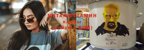 ешки Богородицк