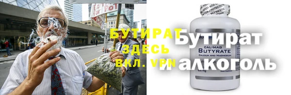 ешки Богородицк