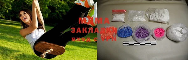 скорость mdpv Богданович