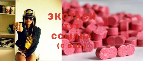 скорость mdpv Богданович