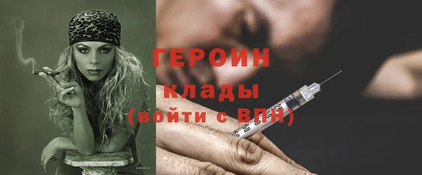 ешки Богородицк