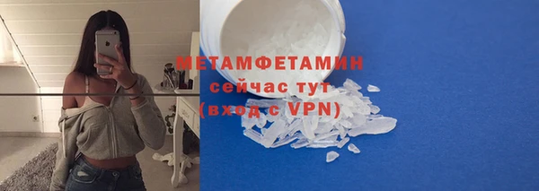 ешки Богородицк