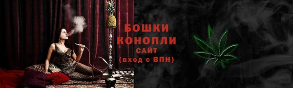 ешки Богородицк