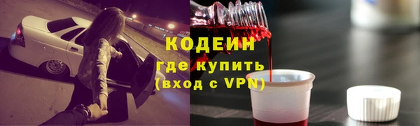 ешки Богородицк