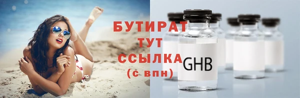 скорость mdpv Богданович