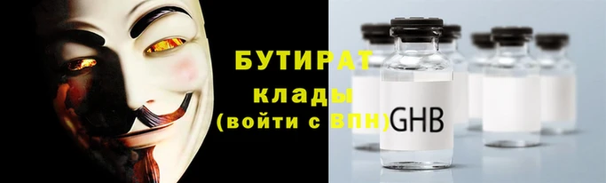 ешки Богородицк