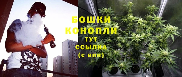скорость mdpv Богданович