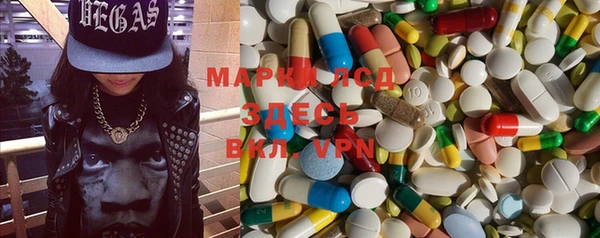 ешки Богородицк