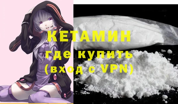 ешки Богородицк