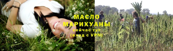 скорость mdpv Богданович