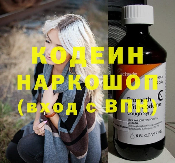 скорость mdpv Богданович
