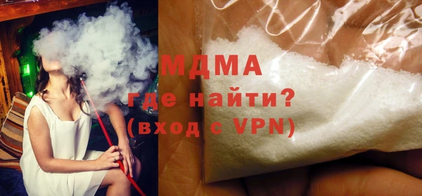 скорость mdpv Богданович