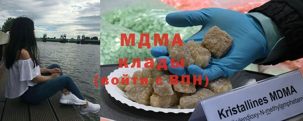 скорость mdpv Богданович