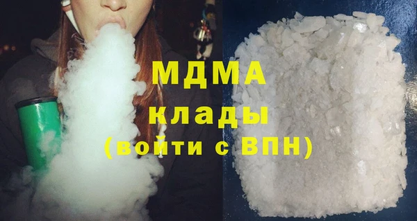 ешки Богородицк