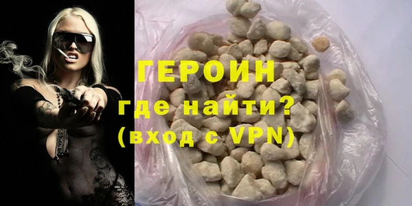 ешки Богородицк